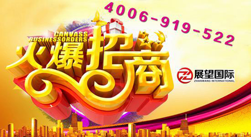 չ�����ʳɹ��������� ����ҵ����ͷ