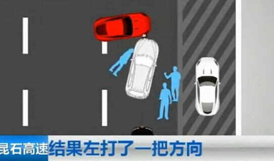 开奥迪撞水果摊和奔驰车插队撞死老人的司机怎么了? 脾气火爆的真不少