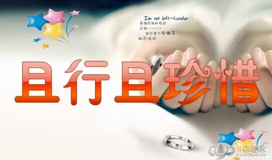 “非诚”女嘉宾杀夫真相 非诚勿扰”“史上最真诚女嘉宾”杀死丈夫轰动全国