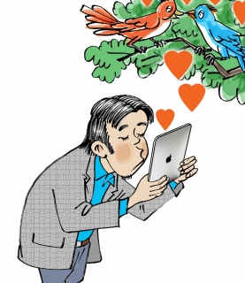 防妻网恋装定位GPS系统 弄巧成拙将妻“送”入他人家