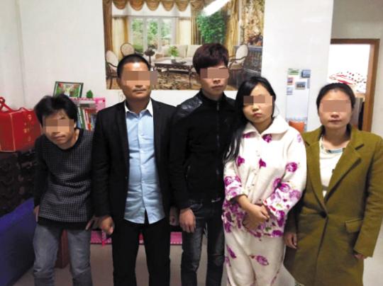 网交女友治病被骗 女友“一病再病”一次次汇钱竟是团伙作案