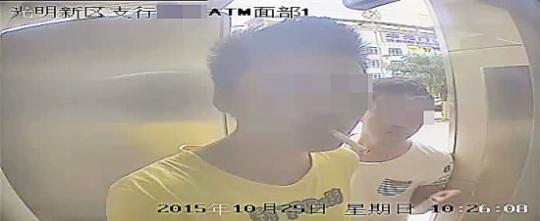 网交女友治病被骗 女友“一病再病”一次次汇钱竟是团伙作案