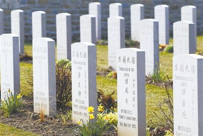 村民挖11块墓碑留家中 希望勇士亲属认领建议部门建立陵园