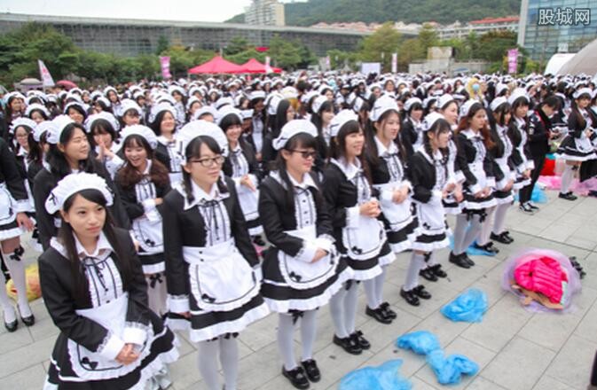 女仆聚会破纪录