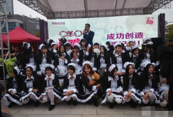 女仆聚会破纪录