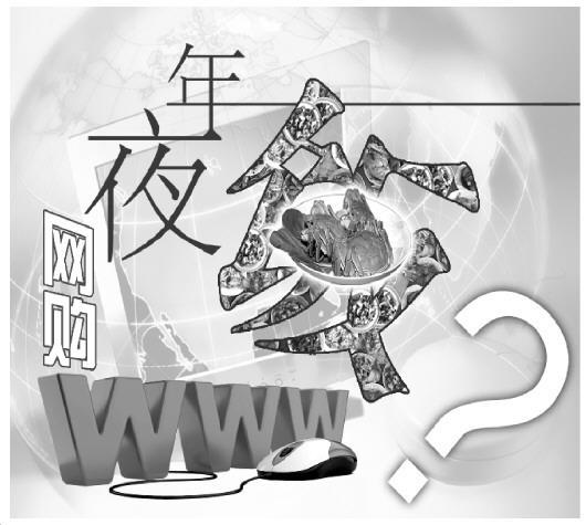ҹ챳