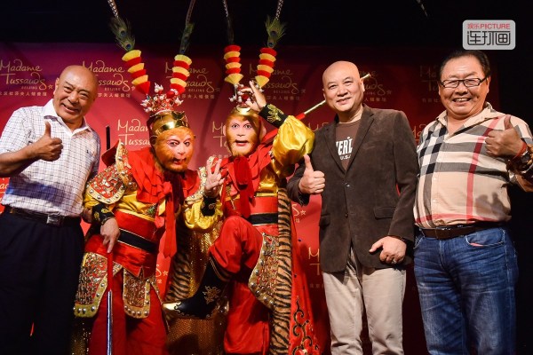 六小龄童节目被毙 2016猴年春望怎能少了他!