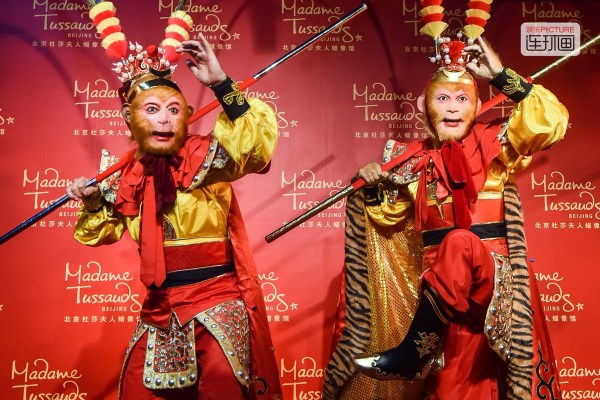 六小龄童节目被毙 2016猴年春望怎能少了他!