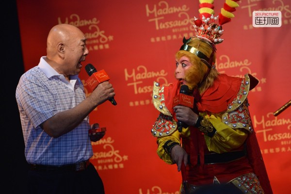 六小龄童节目被毙 2016猴年春望怎能少了他!