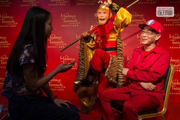 六小龄童节目被毙 2016猴年春望怎能少了他！