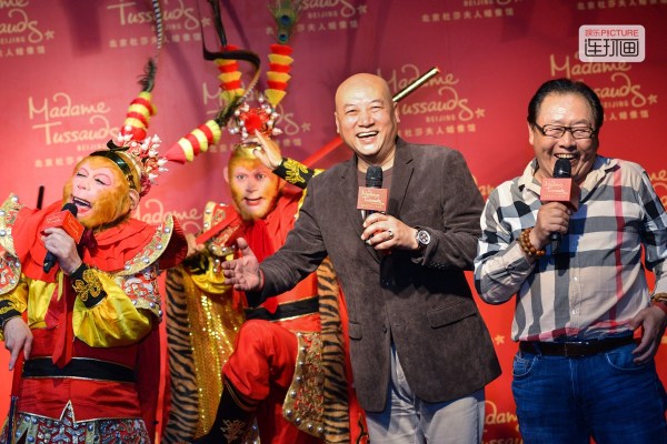 六小龄童节目被毙 2016猴年春望怎能少了他!