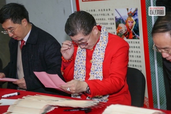 六小龄童节目被毙 2016猴年春望怎能少了他!