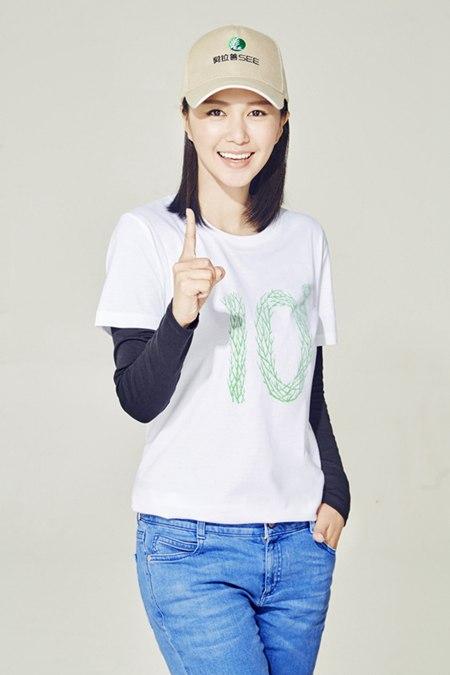 谭维维发布新歌