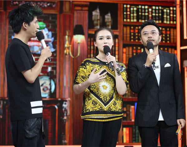 赵本山网红女儿录《天天向上》 送陈学冬奢侈品做见面礼