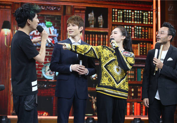 赵本山网红女儿录《天天向上》 送陈学冬奢侈品做见面礼