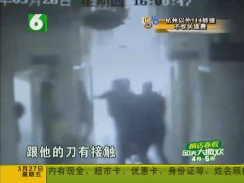 瘾君子拒捕刺民警 刚吸完毒怕被抓拿刀乱砍
