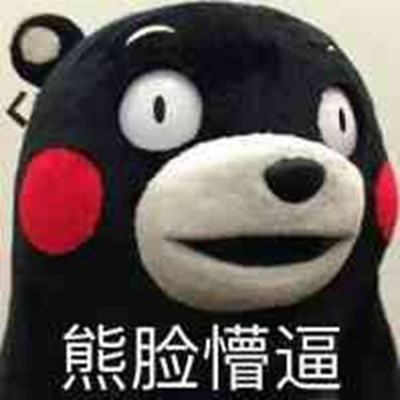 作死！小情侣开车吵架下车被撞 小伙满脸血