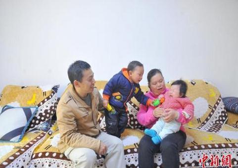 七成家庭感觉幸福：网友笑称我姓唐 真的甜到忧伤