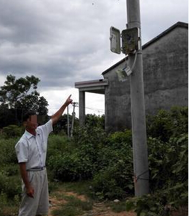 高中生被雷电击亡高中生被雷电击亡高中生被雷电击亡