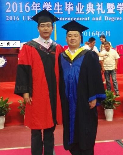 高校保安硕士毕业 电子科技大学“扫地僧”受文化熏陶