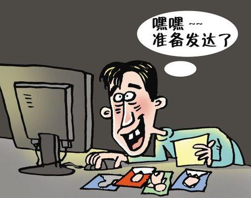 老板被敲诈千万