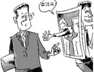 老板被敲诈千万 现实版“警匪片”8年时间被敲诈3次！