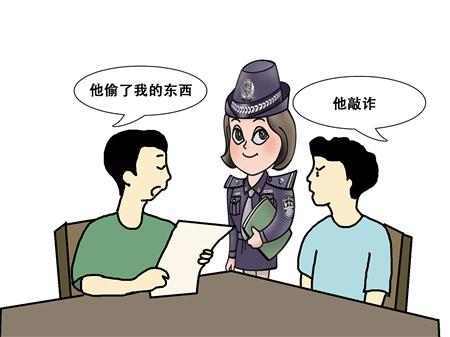 老板被敲诈千万 被3人分两次敲诈前后均被敲诈500万