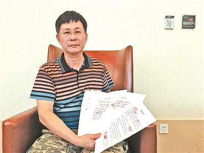 男子砍伤9人被判死刑 8受害人请求免除死刑