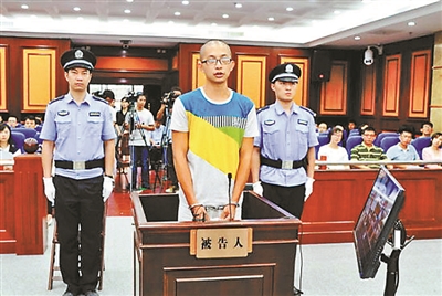 男子砍伤9人被判死刑 8受害人请求免除死刑