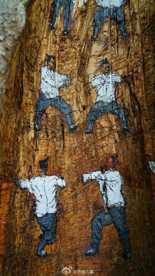 树洞惊现武功秘籍 网友：古装版广播体操【图】