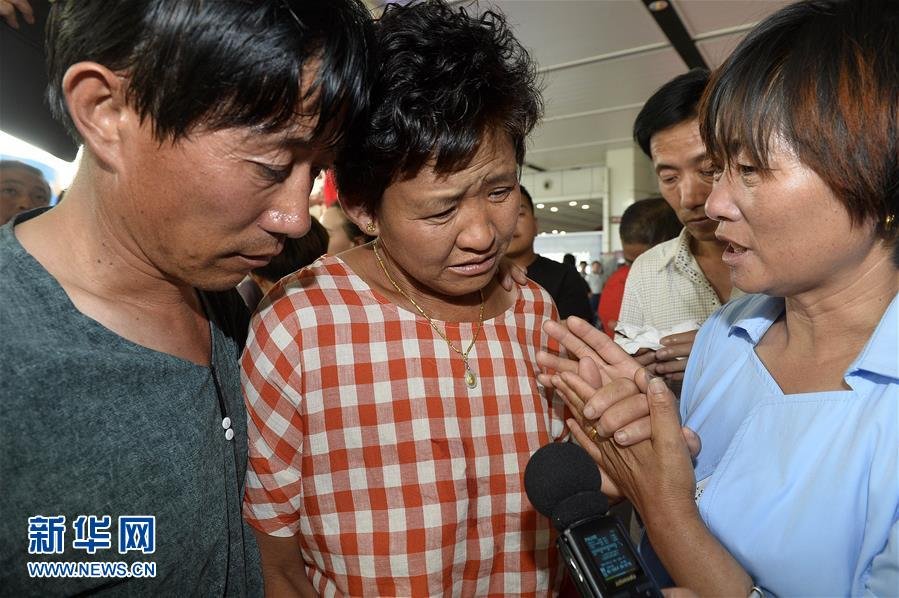 宁夏女子被拐36年终与亲人团聚 相拥而泣