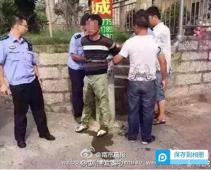 偷小孩被抓绑电杆 被绑电线杆吓得尿裤子