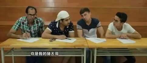 周董歌变中文听力 外国考生听后一脸懵圈(图)