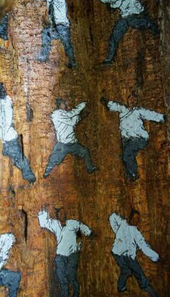 树洞惊现神秘武功秘籍 这位少年，我看你骨骼精奇来大明湖练武功吧