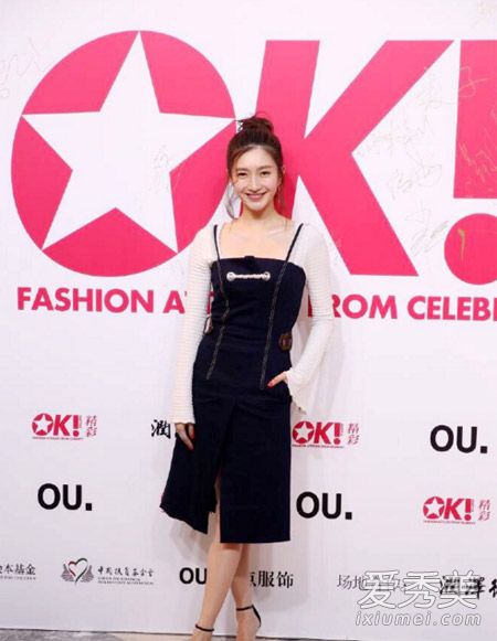 偏分+红唇是御姐标配？谁有江疏影玩得溜