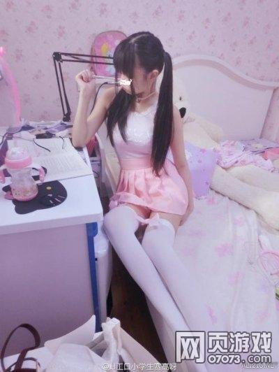 直播尺子量腿 童颜女主播被超管处罚