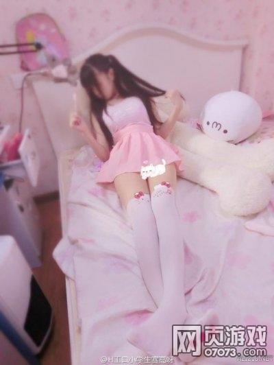 童颜女主播直播尺子量腿 H工口小学生赛高被