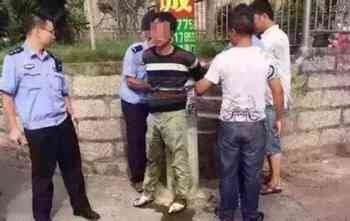 偷小孩被抓绑电杆男子吓尿 偷孩子没人性的东西!