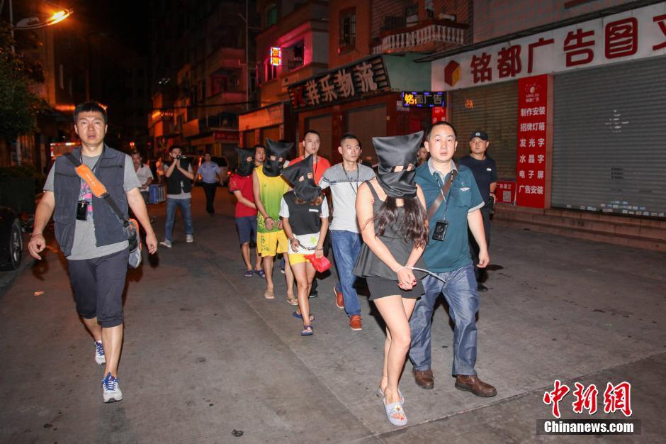 广东端掉多个传销窝点 查扣和冻结赃款约1亿元