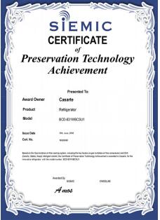 谷拿到认证书 - 财经联播 - 济南理财 济南股票金