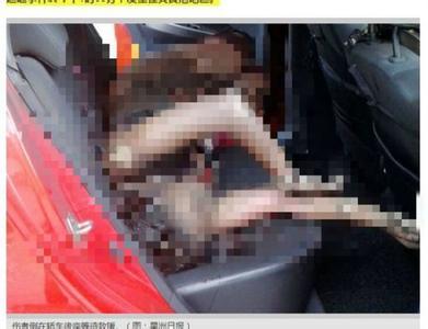 加油站玩手机闪爆 全身受到火舌及高温击中60%灼伤