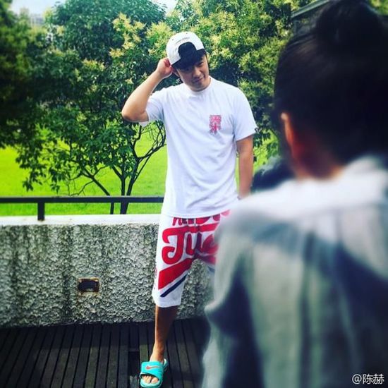 陈赫晒图