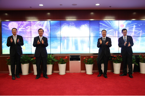 新华保险20周年客服节开幕式暨司庆产品发布会在京举行