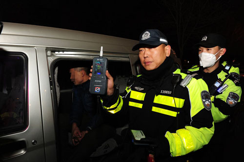 �����׸�����˾������ ��ף�������ƿ