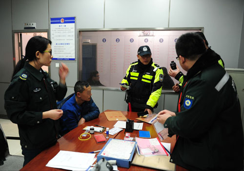 �����׸�����˾������ ��ף�������ƿ