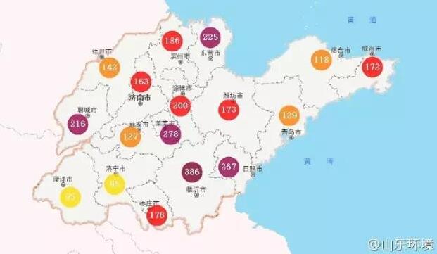 济南机场因雾霾原因无法正常起降 已取消航班40班