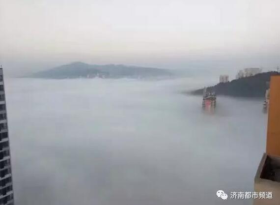 调皮雾霾让济南东城变仙境！这几张雾霾艺术照火了