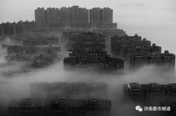 调皮雾霾让济南东城变仙境！这几张雾霾艺术照火了