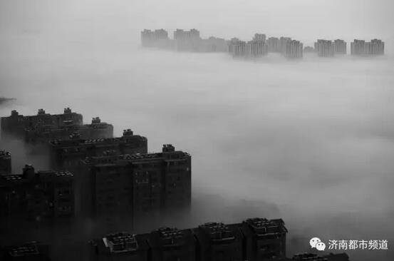 调皮雾霾让济南东城变仙境！这几张雾霾艺术照火了
