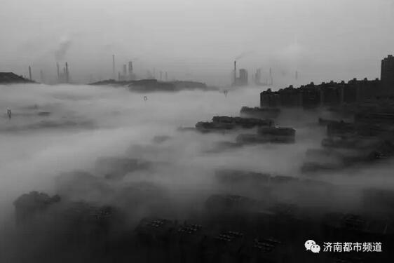 调皮雾霾让济南东城变仙境！这几张雾霾艺术照火了